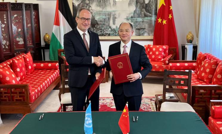 The Government of the Peoples Republic of China provides US$ 1 million in support of Education for Palestine Refugee Children in Gaza