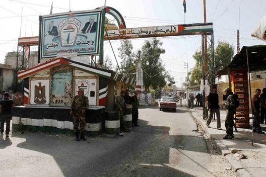 An Intimidation of the Resettlement Danger Again!