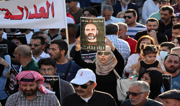 Palestinian Authority under fire over freedom of expression