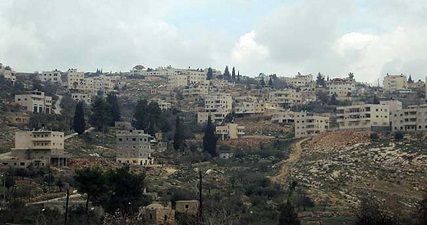 Palestinian town of Beit Iksa in J�lem under tight Israeli siege