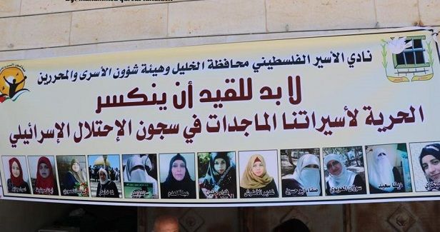 Women in Damon jail suffer from poor prison conditions