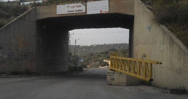 IOF closes entrances to Azzun town