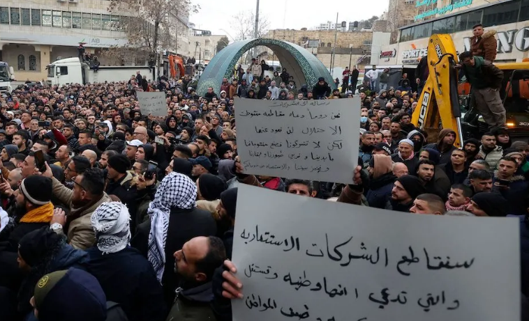 Palestinians protest against prices hikes, security chaos in West Bank