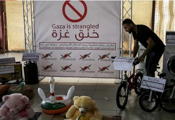 Israel�s steps to ease Gaza blockade point to longer-term truce