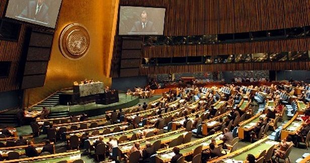 ICJ: Palestine files complaint over US embassy relocation