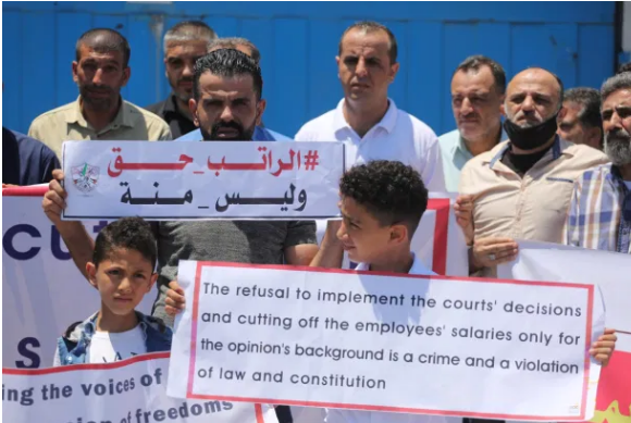 Gaza protests PA's continued salary cut