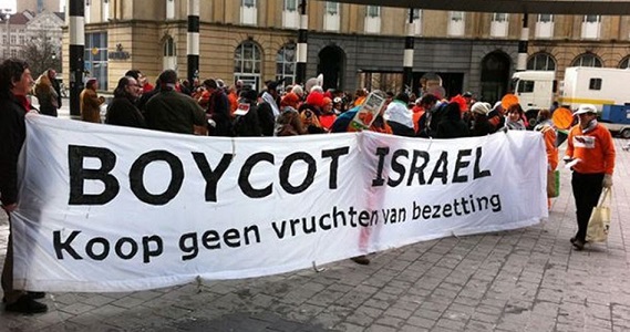 BDS campaigns cost Israel tens of millions of pounds