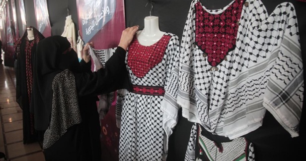 The Products of Our Women Expo Launched in Gaza
