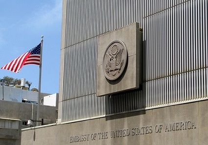 How Did Moving the Embassy become the Lesser of Two Evils?
