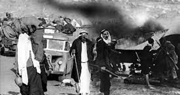 Nakba Day is when Palestinians remember the catastrophe