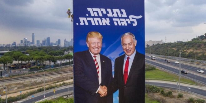 Trump not worried about results of the Knesset elections