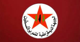 DFLP: We consider any form of security coordination and cooperation as a threat to our national security and a service to the occupation.
