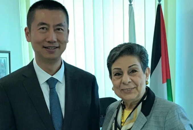 China Will Not Participate in US-Led Bahrain Conference