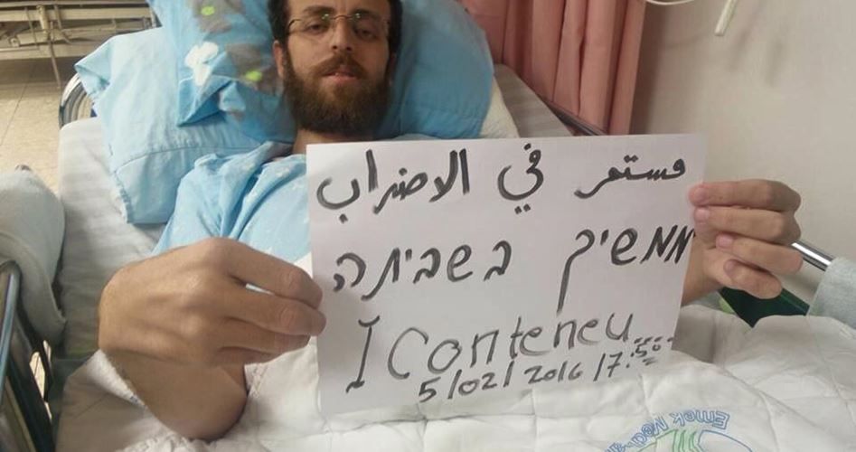 Journalist Qiq determined to continue hunger strike until release