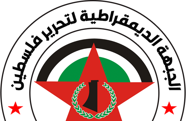 DFLP commemorates its 50th anniversary at the University of (ILAM)  in Havana