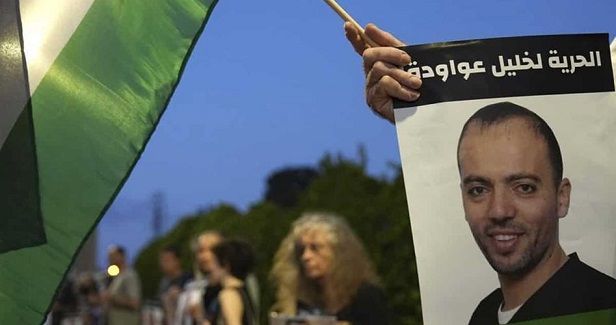 Israeli court rejects appeal to release Palestinian hunger striker