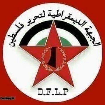 A statement issued by the Democratic Front for the Liberation of Palestine, European region.