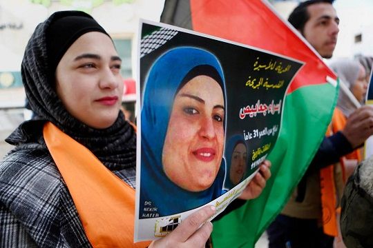 Palestinian woman with severe burns faces medical neglect in Israel jail