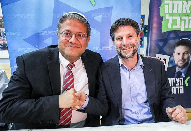‘Religious Zionism’ interested ministries to carry out new settlement activities