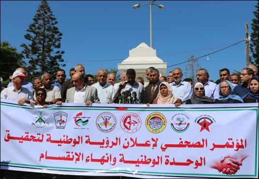 Political Analysis: The Initiative of the Eight Factions to End the Schism