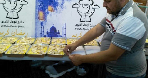 Iftar meals distributed to displaced Palestinians from Syria