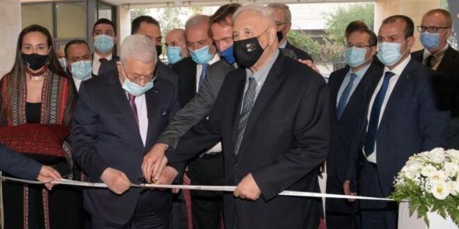 Palestine and the European Union celebrate the inauguration of the new headquarters of the Palestinian Central Elections Commission
