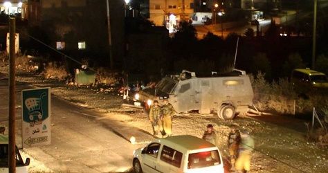 Israeli border police impose restrictions in O.J.