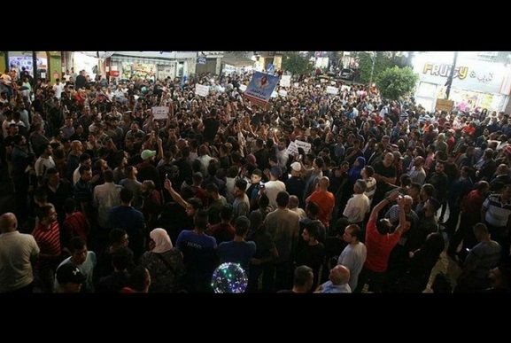 Palestinians in Ramallah Protest against Government Sanctions on Gaza.