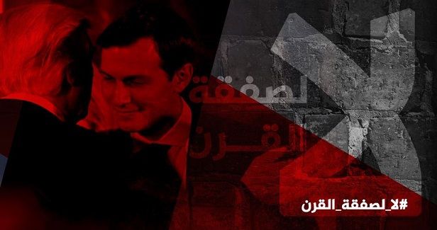 Protest in Canada against �Deal of the Century�