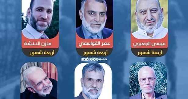IOA administratively jails six Hamas officials