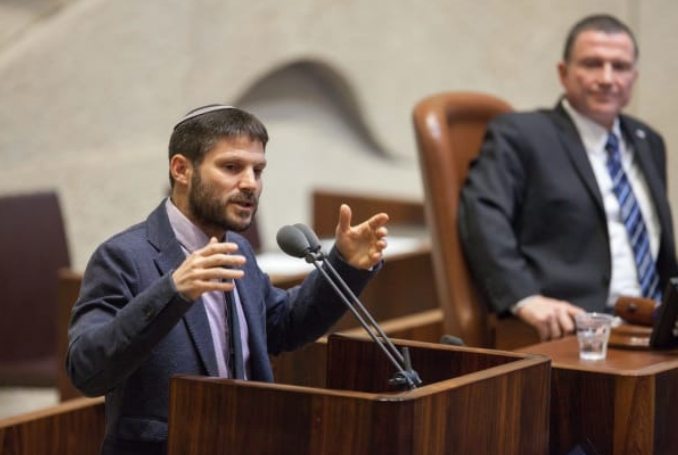 Gorup 194 Israeli Minister Calls On His Government To Dismantle Pa