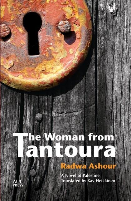 The Woman From Tantoura