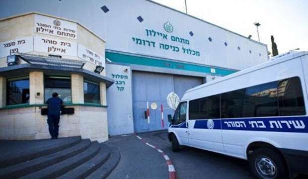 Hajj urges rights groups to save life of prisoner Abdul-Baset Maatan