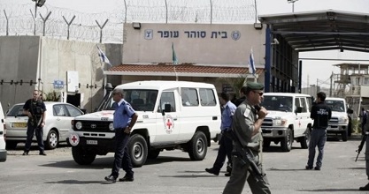 Gilboa prison closed after increase in coronavirus infections