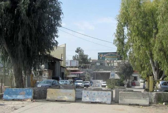 Israeli Forces Seal off West Bank Village