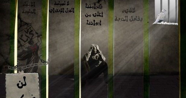 PPCS calls for protecting prisoners against Israeli violations