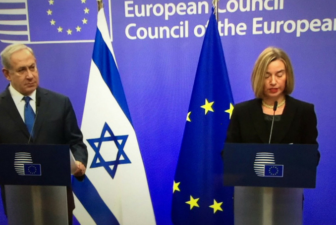 EU Foreign Policy Chief Cancels Visit to Israel