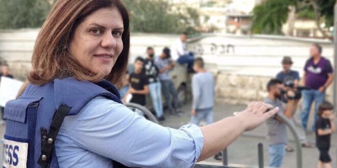 Washington Post: Abu Akleh murdered by Israeli gunman