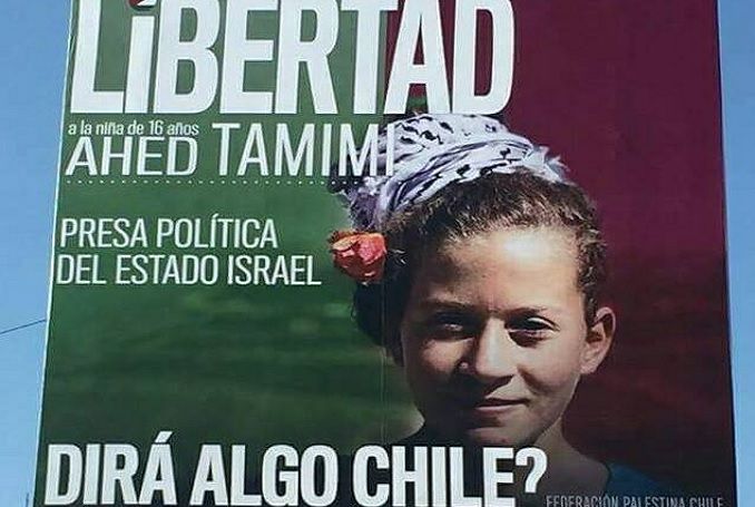 �Great Concern�: Chile Calls on Israel to Release Ahed Tamimi