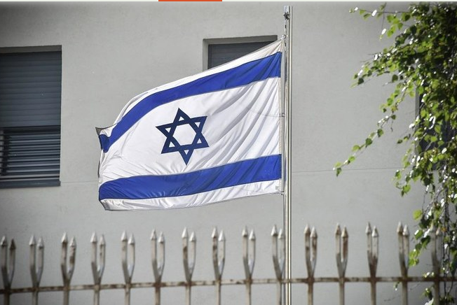 Israel to attend US Mideast peace conference: minister