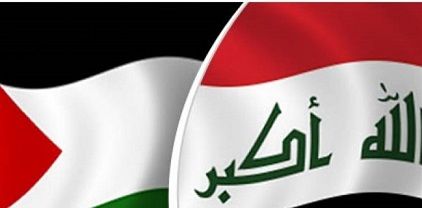 Abbas discusses political situation in Palestine with Iraqi PM