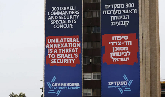 Fake news peddled by Israeli media promotes Netanyahu�s annexation plan