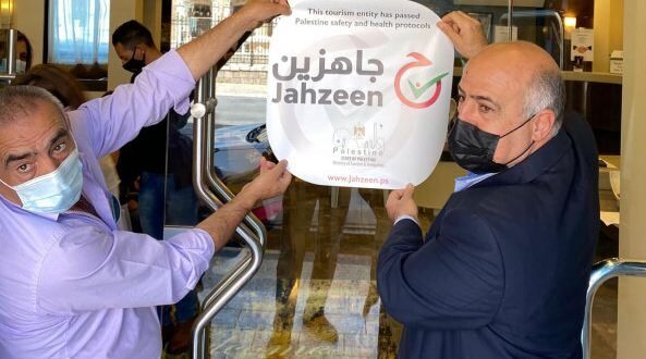JAHZEEN Launches Tourism Training Programme for Employment as the Palestinian Tourism