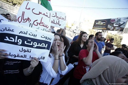 PFLP condemns PA, Fatah aggression on pro-Gaza rally in Nablus