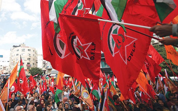 DFLP wins 45% of membership of General Union of Palestinian Students