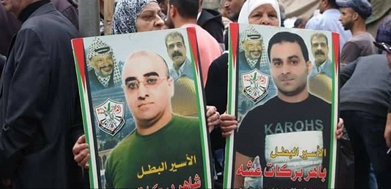 Hamas calls for supporting prisoners' strike