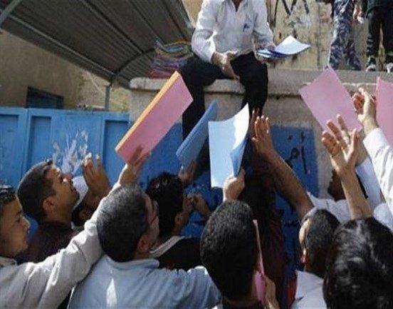 PCBS: Unemployment in Palestine up in 2018 on International Labor Day