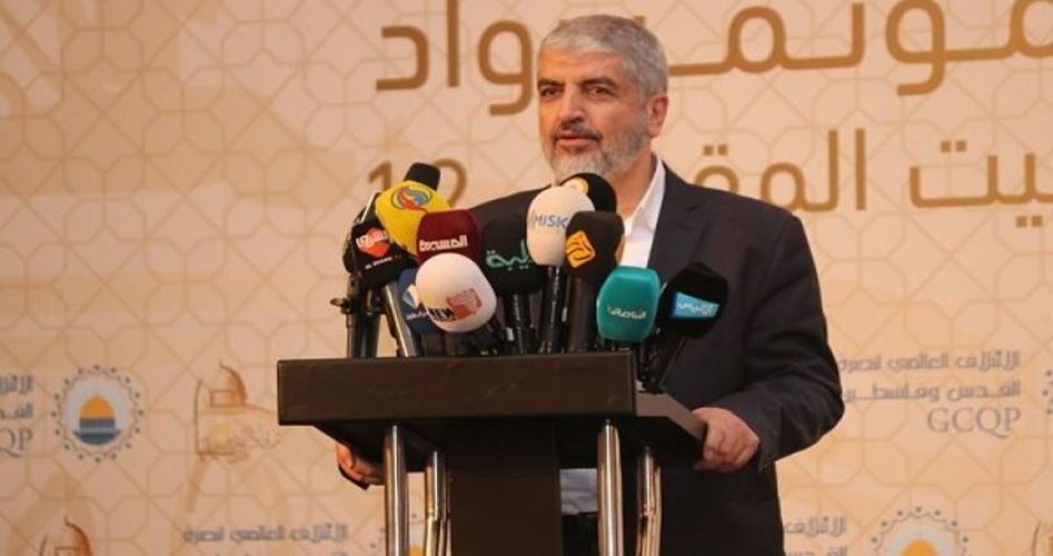 Mishaal calls for mobilizing Ummahs efforts to support Palestine