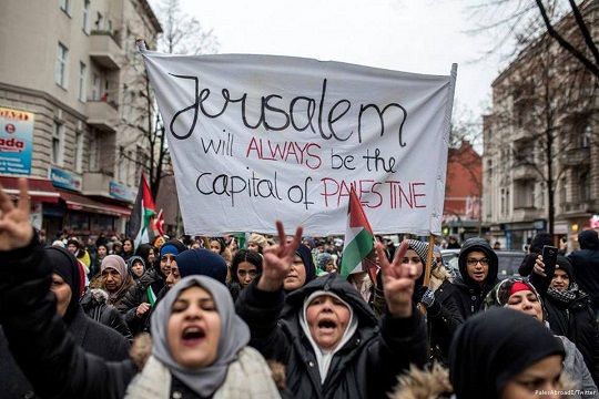 World Court: Palestine files complaint over US Embassy in Jerusalem