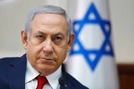 Will Netanyahu Face Punishment For War Crimes?